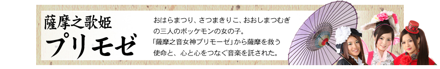 �v�����[