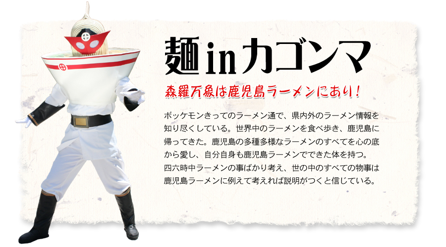 ��in�J�S���}