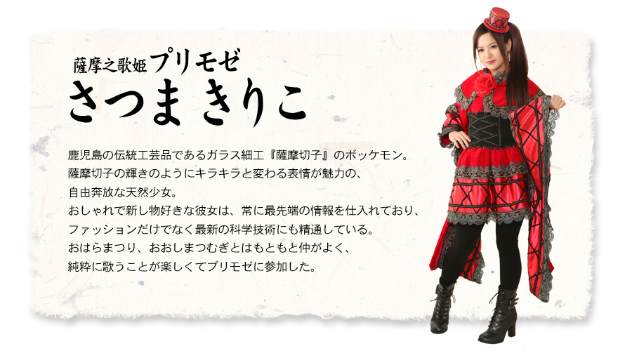 ���܂��肱