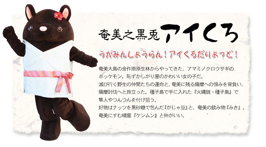 �A�C����