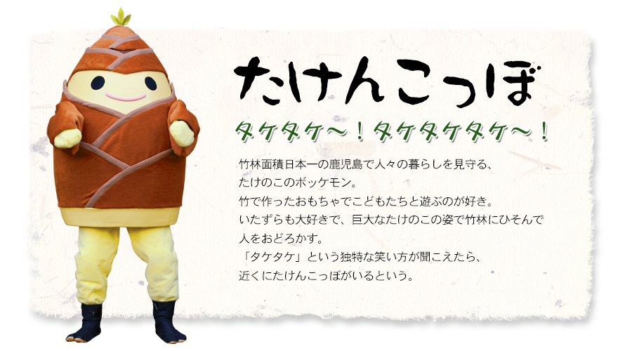 �����񂱂���