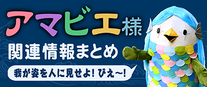 �A�}�r�G�l�֘A���